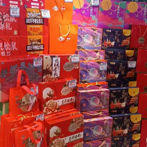 东锦苑店主管巡店回复