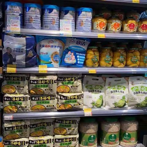 东锦苑店督导巡店回复