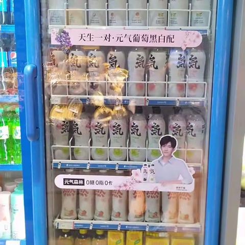 东锦苑店督导巡店回复