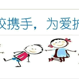 “精准基层行”—下邽镇西关小学第二季度家访活动（副本）