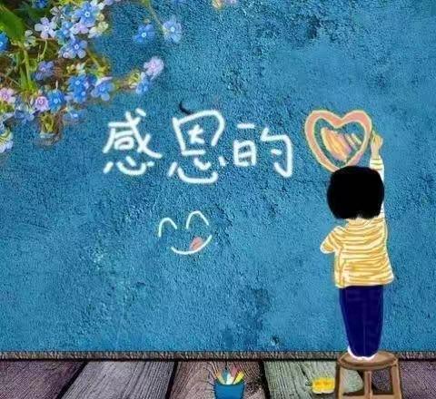 不一样的六一，不一样的童年——杨屯小学六一活动