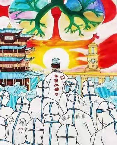 疫情防控 从我做起————邢口镇杨屯小学