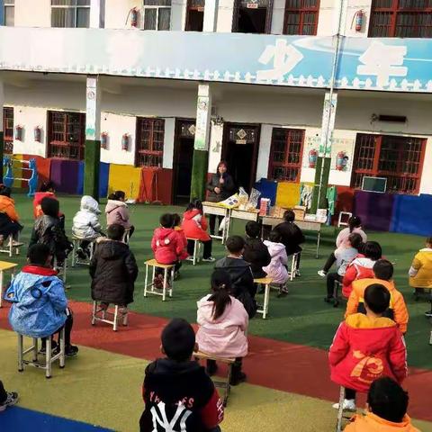 “不负光阴，砥砺前行”杨屯小学期中考试总结暨表彰大会