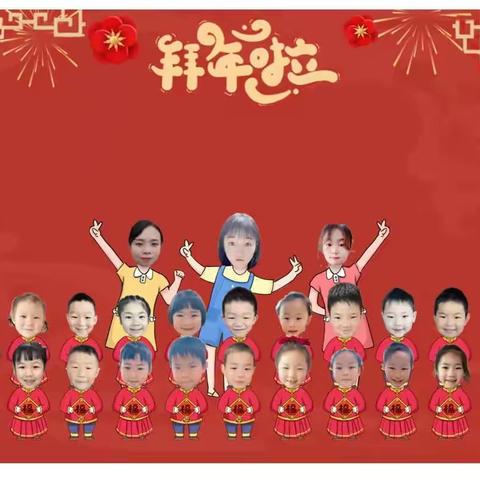 【凤凰森林幼儿园】C1班12月精彩回顾