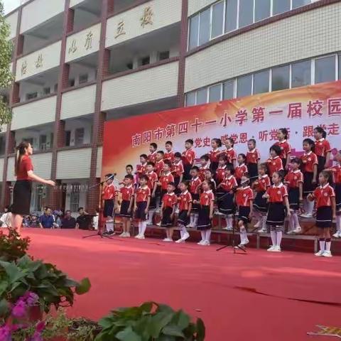 李八庙小学少年宫合唱社团掠影