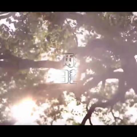 两江镇初级中学2021年中考百日冲刺誓师大会