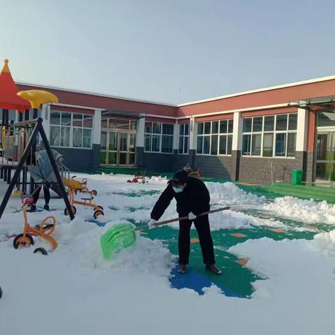 ❄️落雪无痕，冷暖相依.——东王渡幼儿园扫雪除冰活动