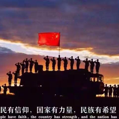 奋进复习新征程 当好时代答卷人