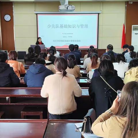 立德树人促发展 教学研讨强技能 ——国培计划（2022）商丘师范学院“一对一”精准帮扶项目跟岗研修