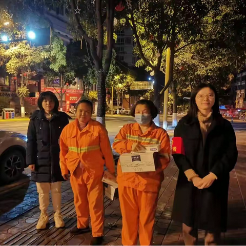 农发行攀枝花市分行团委开展“团结青春力量 情暖城乡八方”系列志愿服务活动