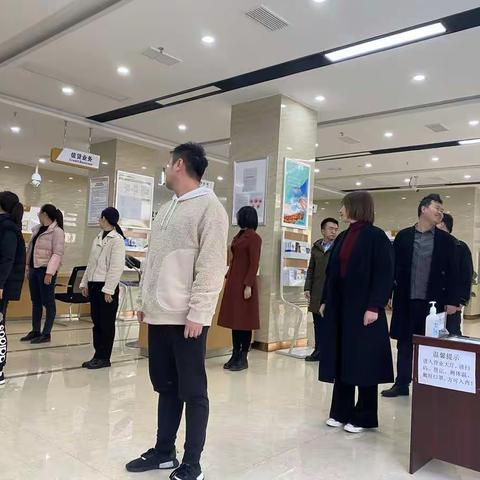 农发行攀枝花市分行团委组织开展长期健身系列活动