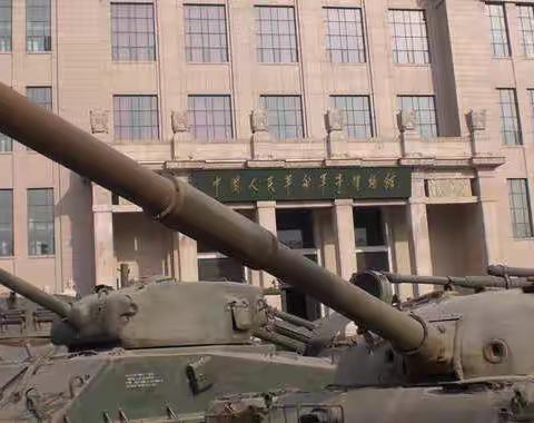 我的军博情之“抗美援朝篇”