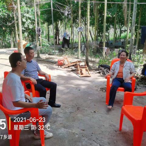 龙密村乡村振兴驻村工作队2021年6月23日工作简报