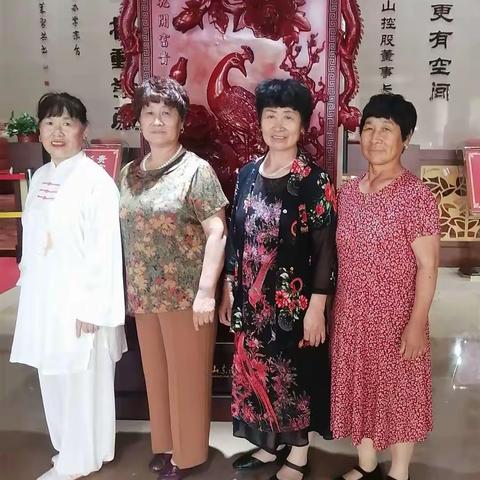 2022.7.26南山老年大学美拍纪念！