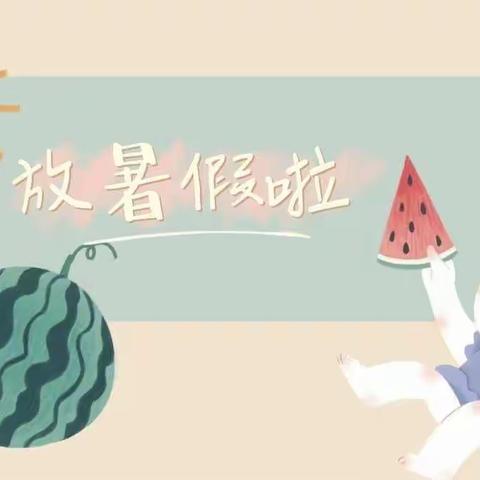 🌸🌸✨回首美好，展望未来✨车马中心幼儿园2022年中班下学期期末总结篇🌸