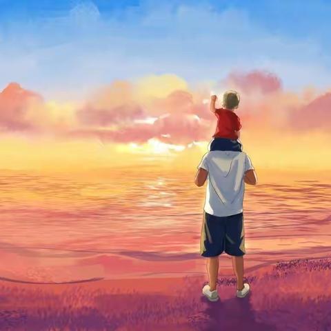 感恩父亲