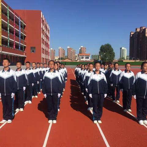 打造激情七三班 携手共进赢未来