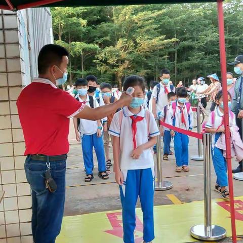 海口市灵山镇大林小学4月20日开学工作