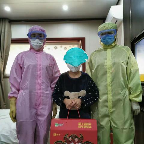 绥德：情暖集中隔离医学观察点