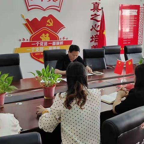 加强政治理论学习，提升教师队伍素质——昆仑路小学开展政治理论学习纪实