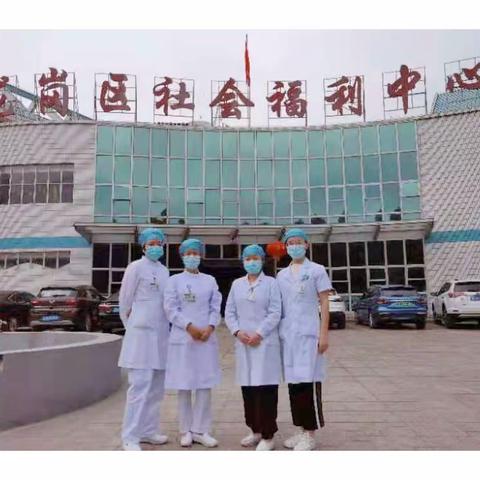 社康情系福利院 免费体检暖人心——记五联社康在龙岗区社会福利中心体检活动