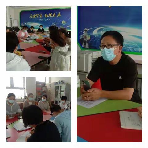 拒绝有偿家教，坚守教育初心——女过庄小学开展师德教育、有偿家教整治活动