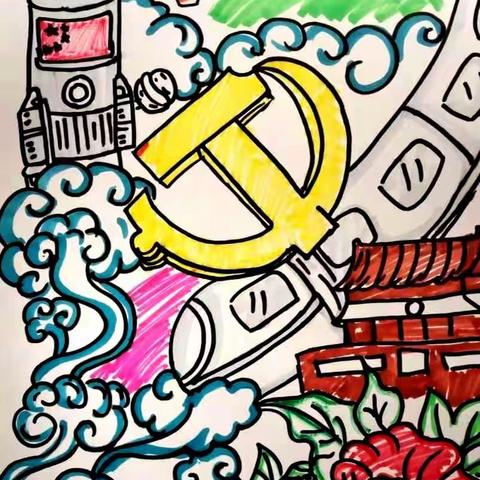 喜迎二十大 永远跟党走——唐山市丰润区石各庄镇女过庄小学开展主题绘画活动