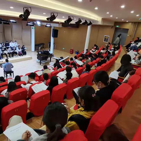 烟台市芝罘区中小学音乐教师教学研讨暨合唱专项培训