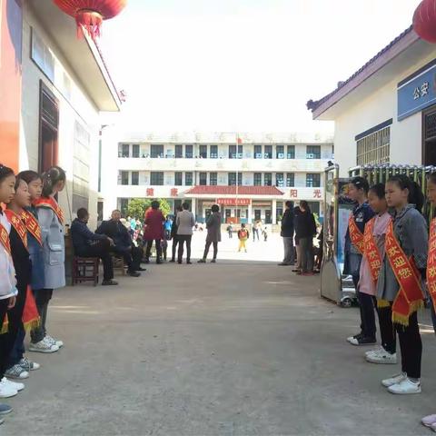 光山四小“做合格家长，育幸福孩子”主题报告会