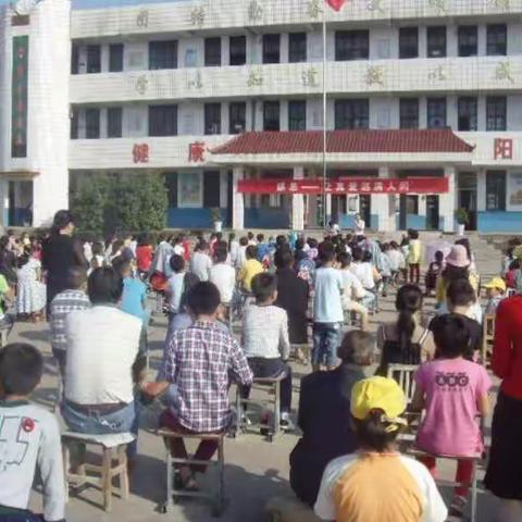 感恩——让爱洒满人间