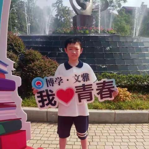 暑假科学小实验