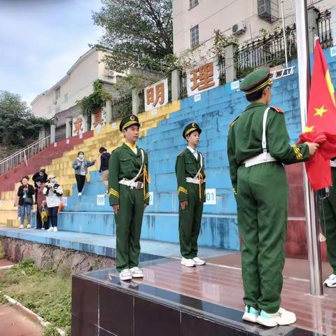 青春703班的运动会美篇
