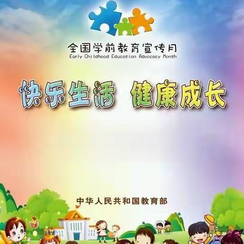 特殊的时光，不一样的陪伴