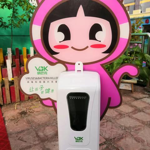 小清华幼儿园疫情防控实战演练