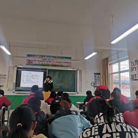 黄牛蹄中学周教研