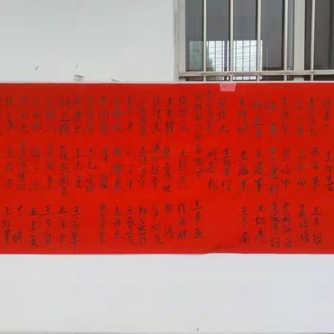 九九重阳节，浓浓敬老情
