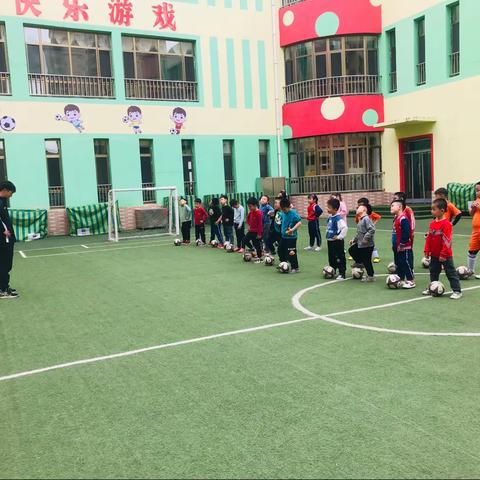 【铸牢中华民族共同体意识】薛十二幼大四班快乐足球课