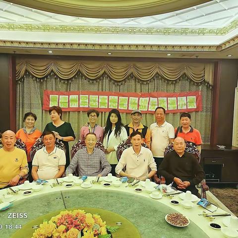 浪漫之都，多彩珠海。