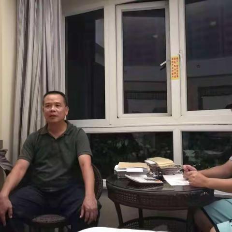 区委巡察二组召开第八次组务会