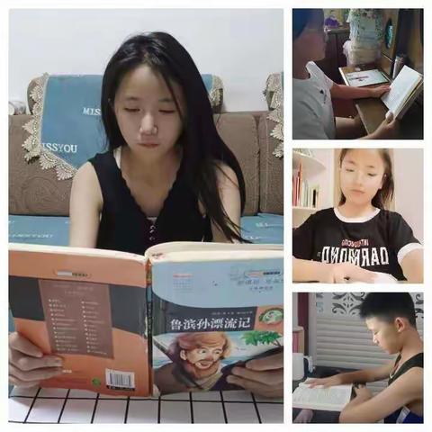 烈日炎炎，书香相伴 ——行唐县六一小学五13暑期阅读活动