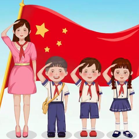 喜迎二十大，红心永向党，请党放心，强国有我——羊沙镇中心小学开展国庆节系列庆祝活动纪实