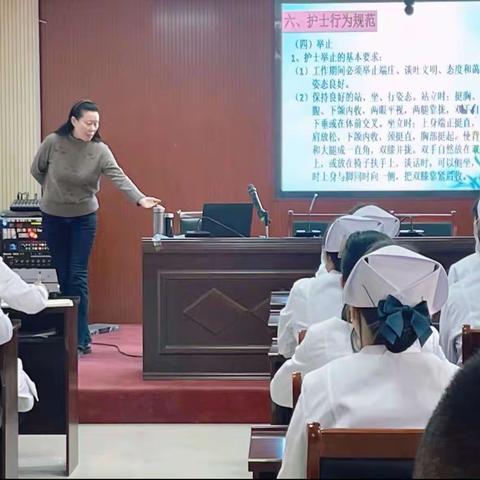 【不学礼，无以立】提升服务，礼仪先行——海西路办事处社区卫生服务中心开展医务人员行为规范培训