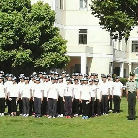 杭四中分校高一新生军训