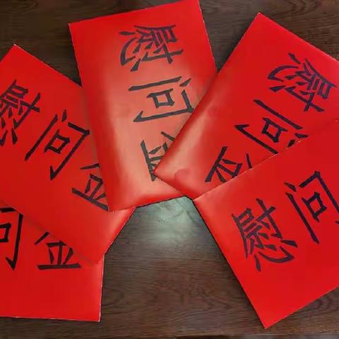 岁寒温暖送祝福，新春慰问寄真情
