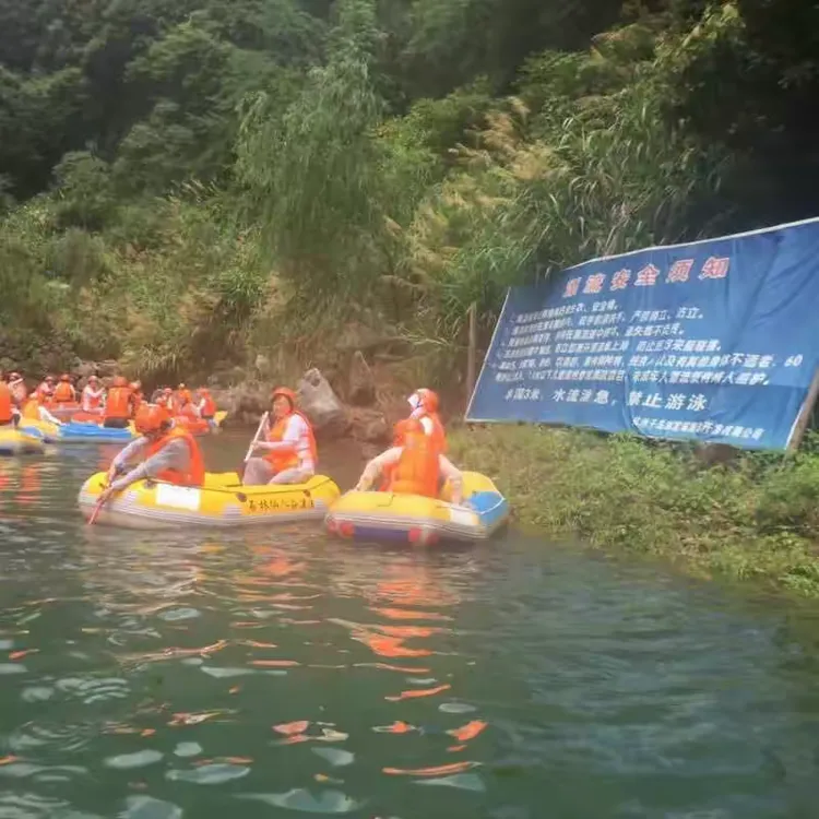 千岛湖石林仙人谷漂流一日游