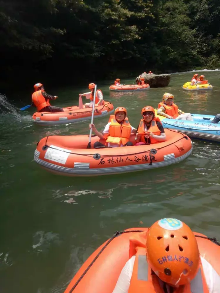 千岛湖石林仙人谷漂流一日游