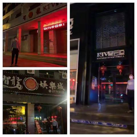 【疫情防控  旅文人在行动】县旅文局加大疫情防控回访检查力度