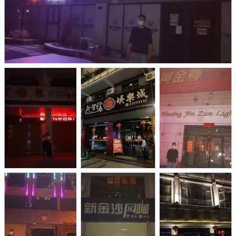 【疫情防控  旅文人在行动】县旅文局坚决落实扫码验码要求，筑牢疫情防控安全线