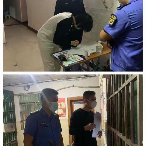 【疫情防控  旅文人在行动】疫情防控措施落实不到位，多家旅馆被责令停业整改