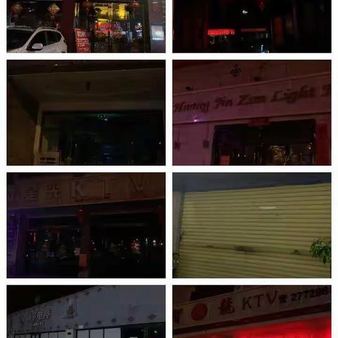 【疫情防控  旅文人在行动】县旅文局毫不松懈持续开展疫情防控检查工作